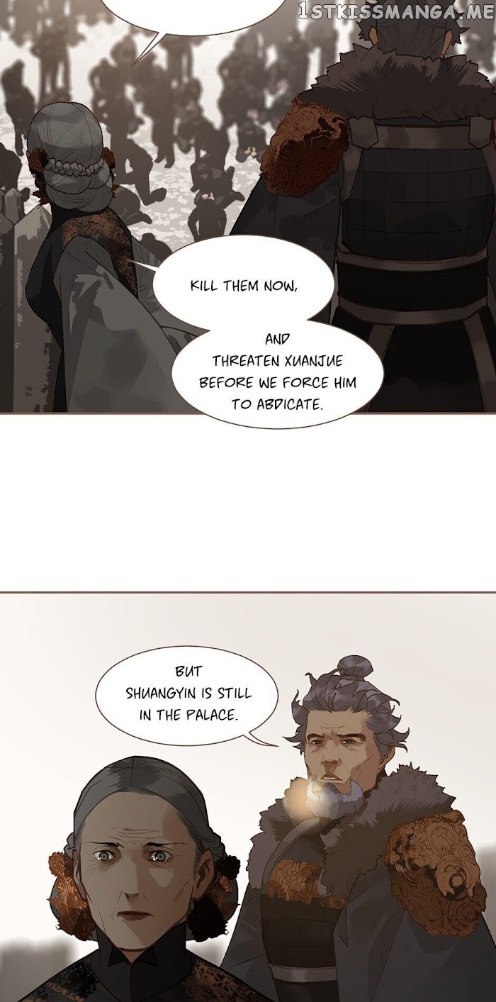 Generation’s Queen Ling chapter 105 - page 7