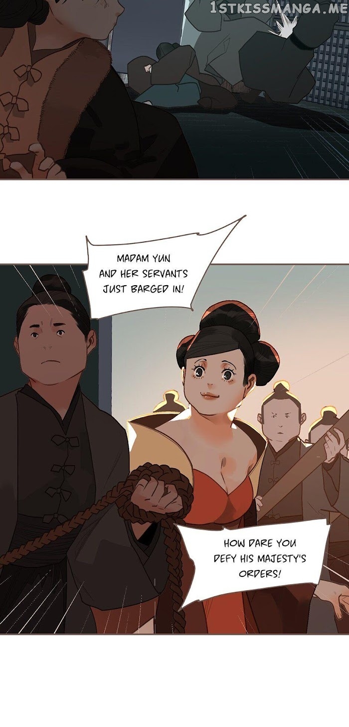 Generation’s Queen Ling chapter 104 - page 15