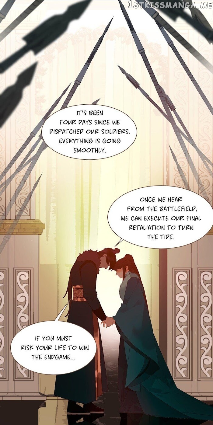 Generation’s Queen Ling chapter 104 - page 4