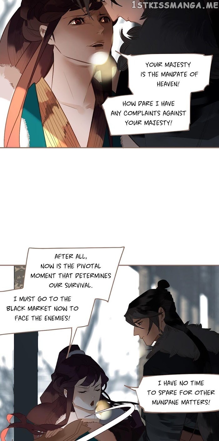 Generation’s Queen Ling chapter 97 - page 13