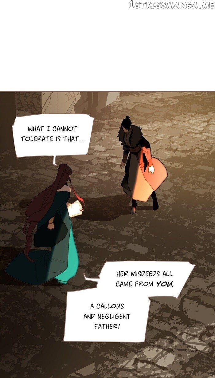 Generation’s Queen Ling chapter 97 - page 27