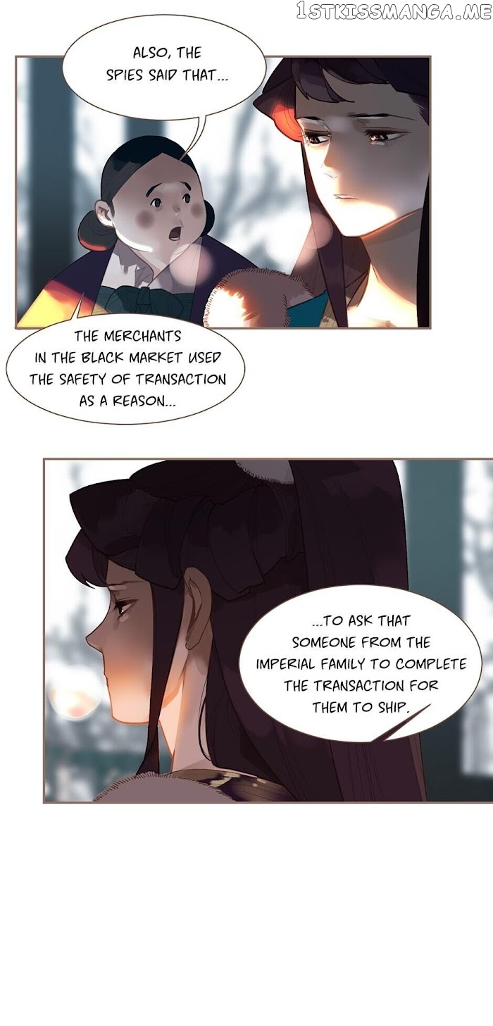 Generation’s Queen Ling chapter 97 - page 6