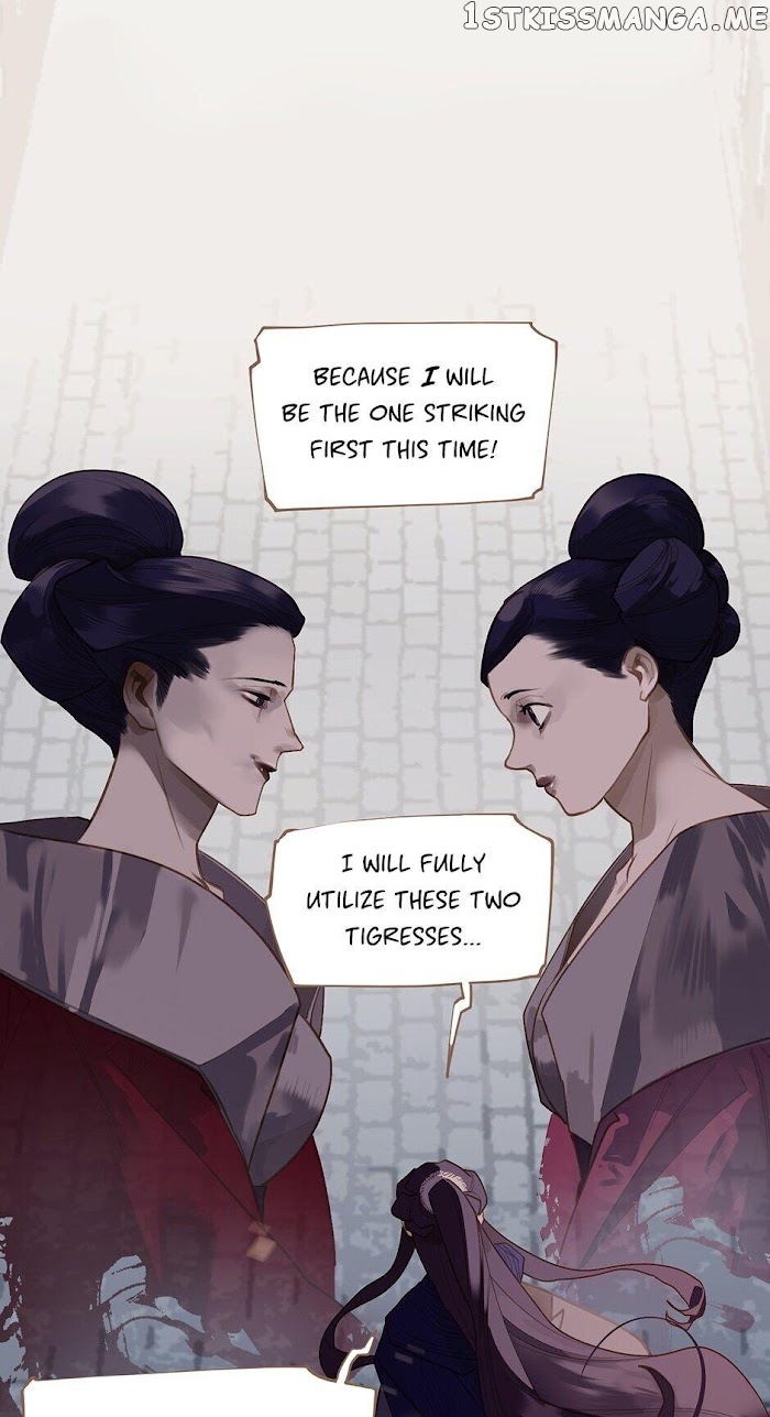 Generation’s Queen Ling chapter 94 - page 13