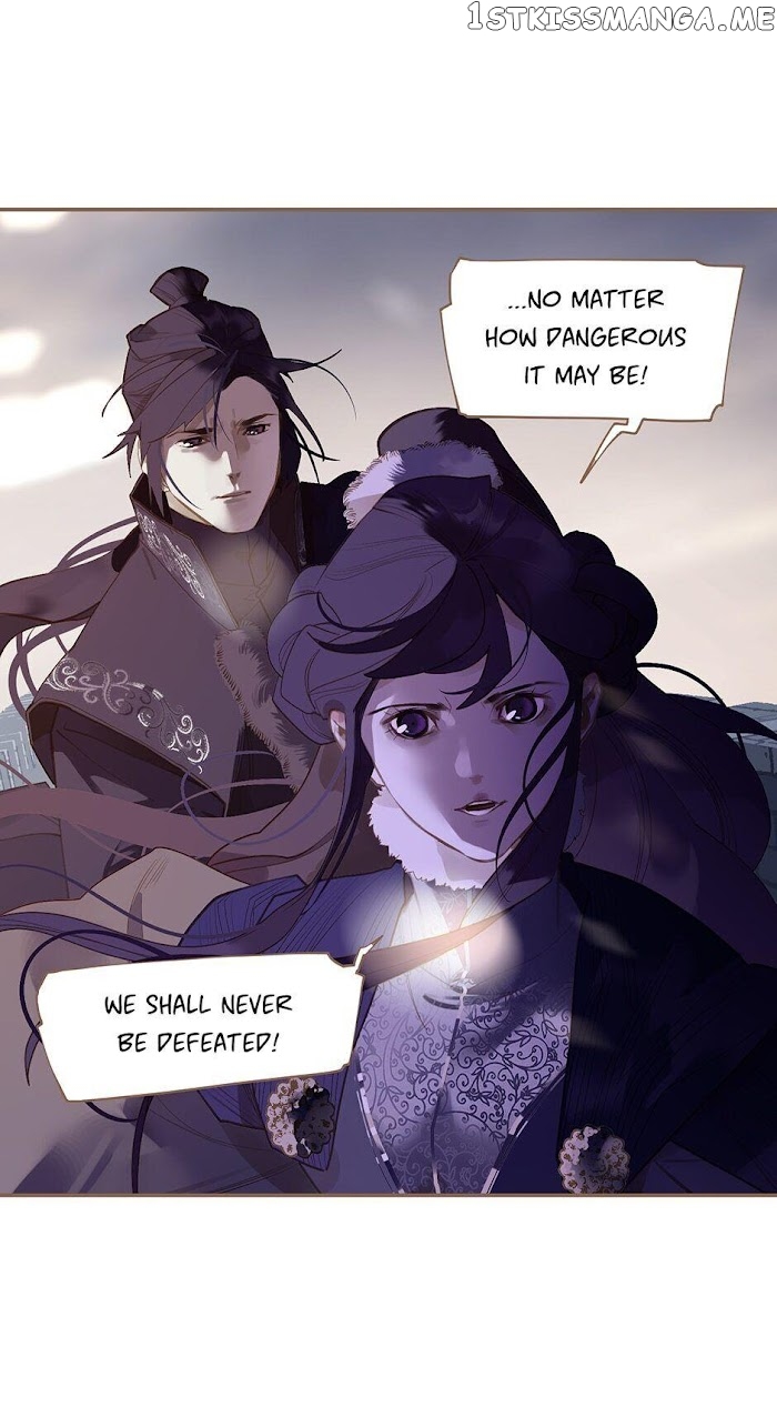 Generation’s Queen Ling chapter 94 - page 18