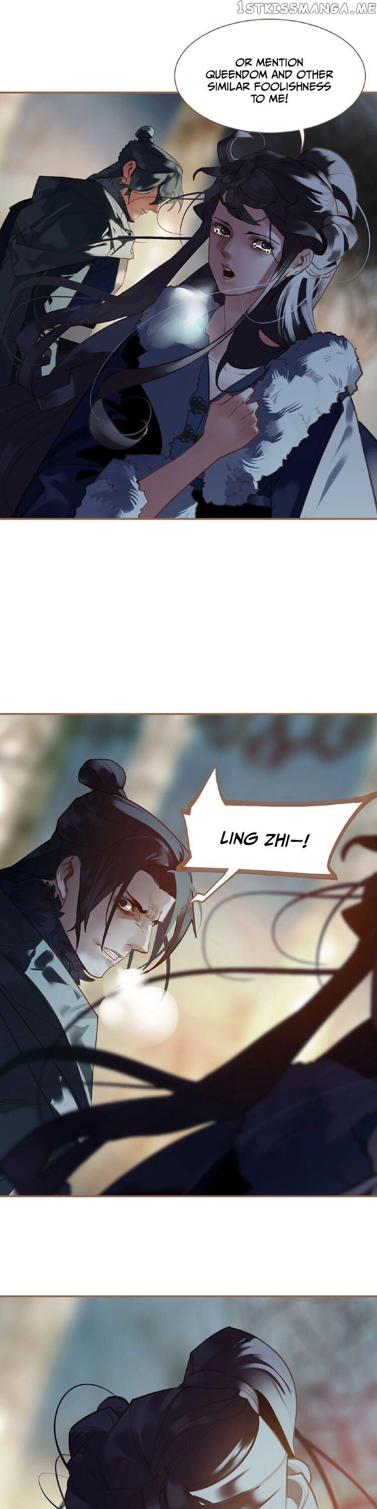 Generation’s Queen Ling chapter 77 - page 8