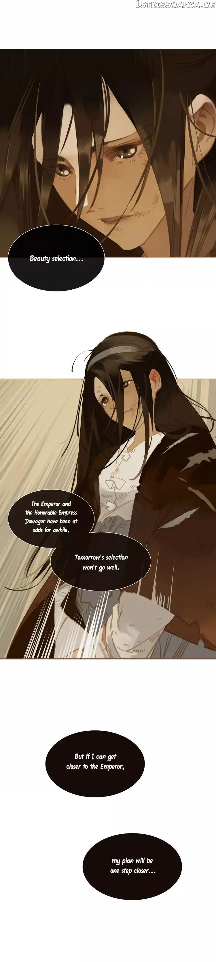 Generation’s Queen Ling chapter 1 - page 10