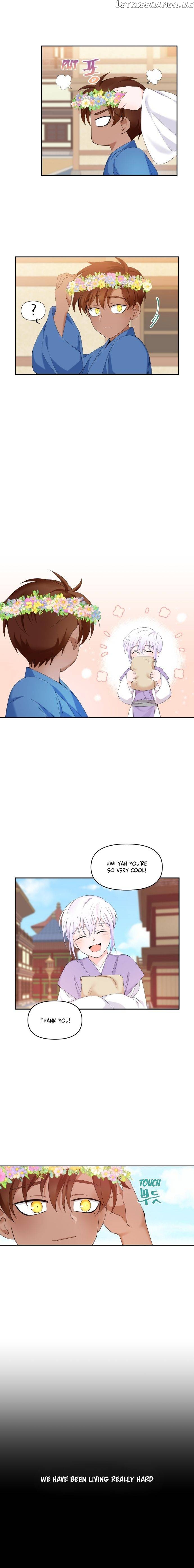 Yoo Sung Woo Chapter 2 - page 6