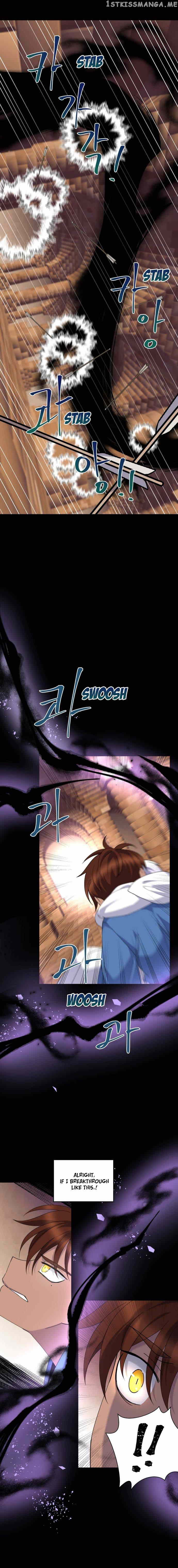 Yoo Sung Woo Chapter 2 - page 9