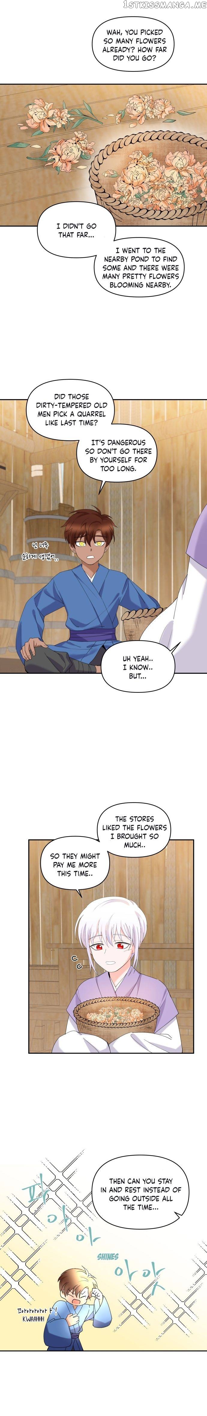 Yoo Sung Woo Chapter 1 - page 10