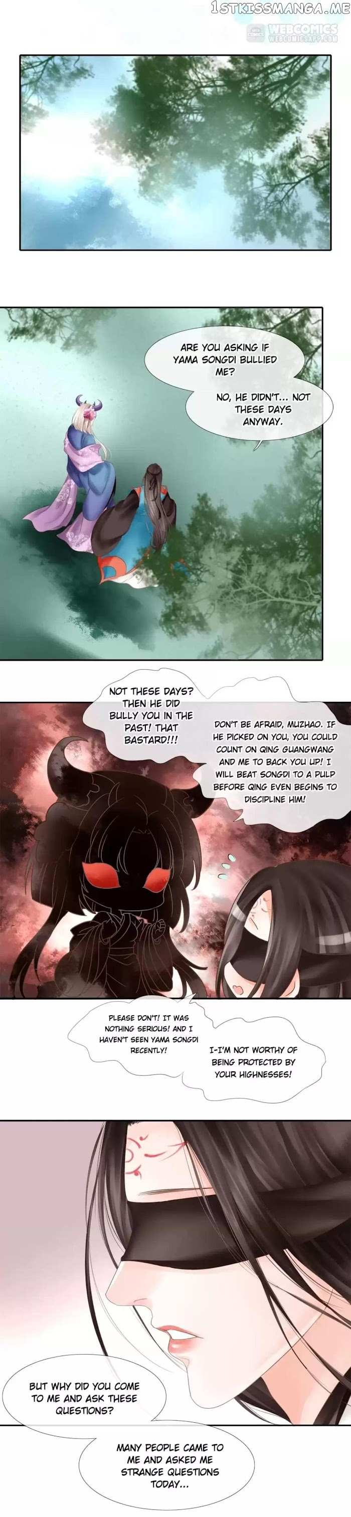 Immortals Down Under Chapter 151 - page 3