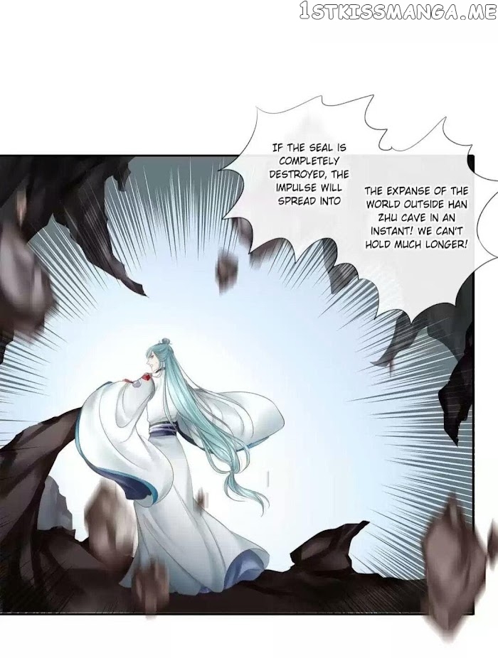 Immortals Down Under Chapter 121 - page 17