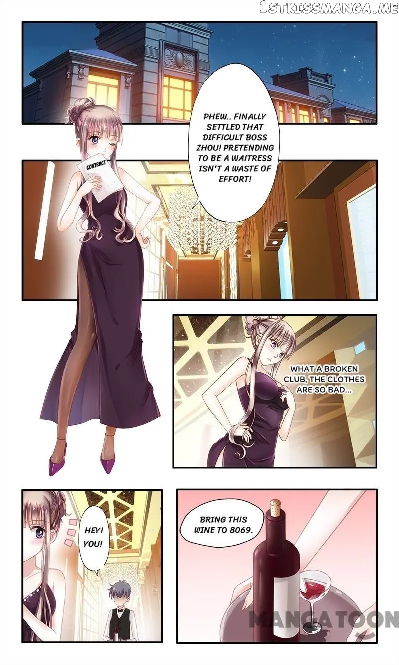 Vengeful Girl With Her Ceo chapter 1 - page 1