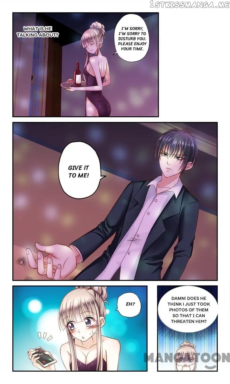 Vengeful Girl With Her Ceo chapter 1 - page 6