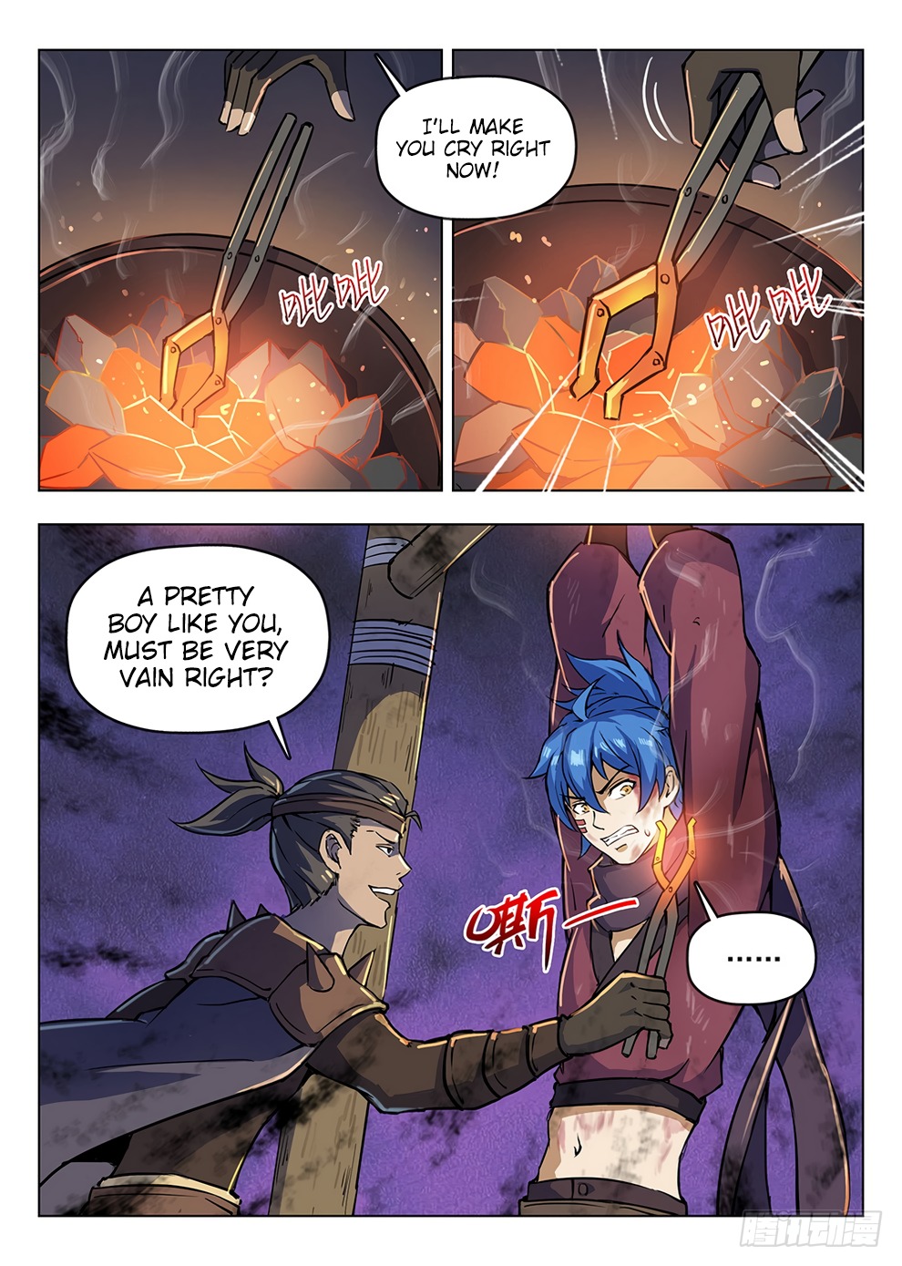 Hunter Age Chapter 198 - page 12