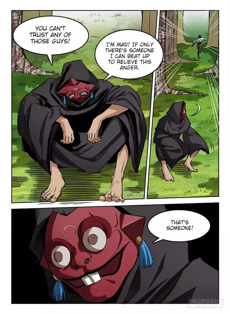 Hunter Age Chapter 31 - page 14