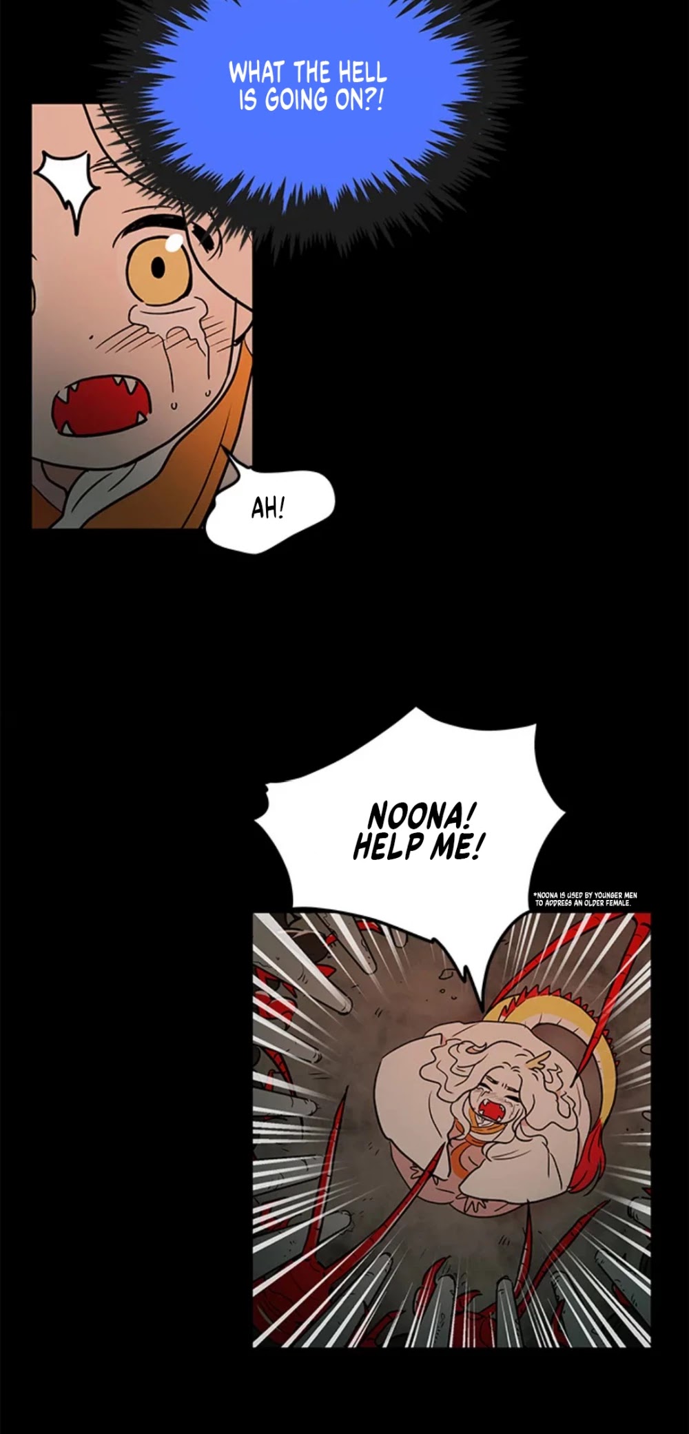 Shaman Girl Chapter 31 - page 3