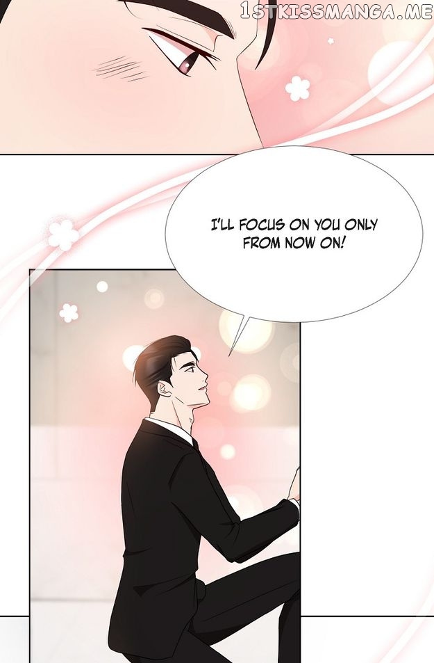 Fragrant Office Life Chapter 41 - page 9