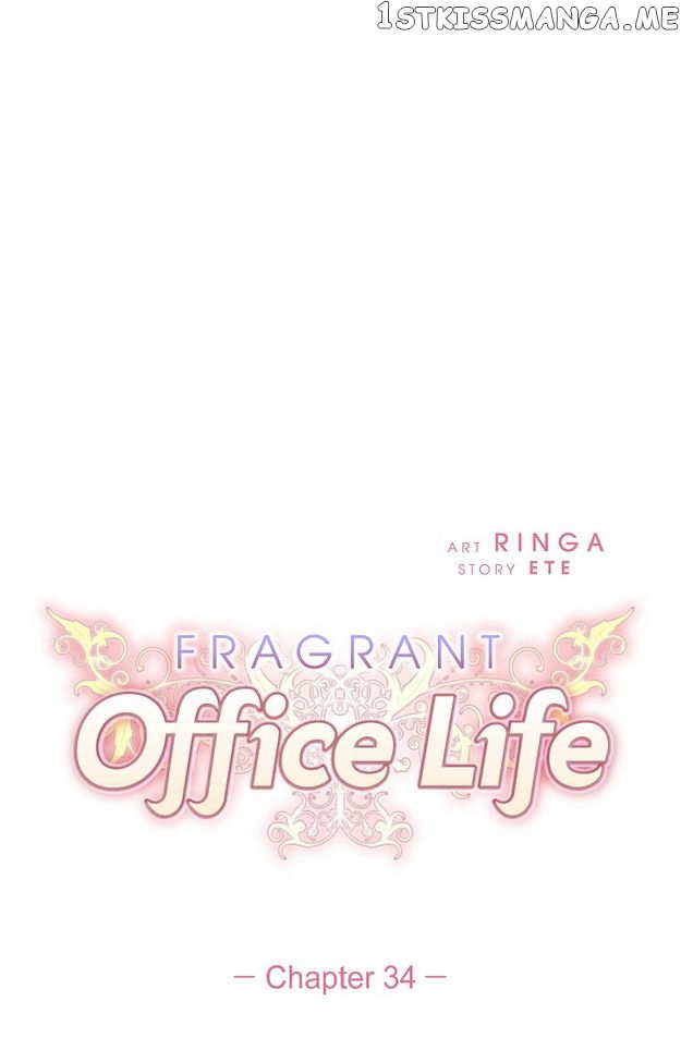 Fragrant Office Life Chapter 34 - page 6