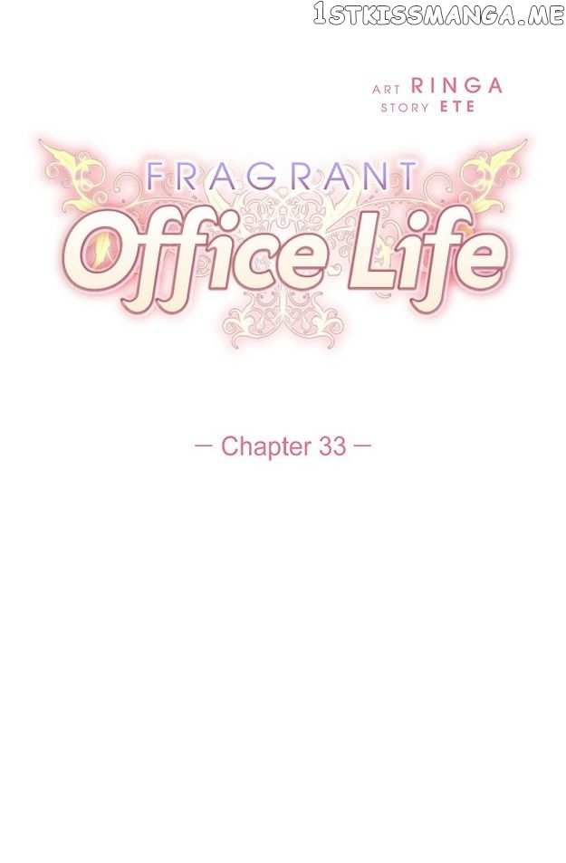 Fragrant Office Life Chapter 33 - page 7