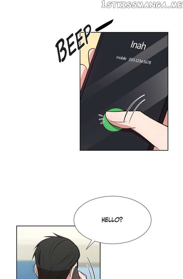 Fragrant Office Life Chapter 32 - page 11