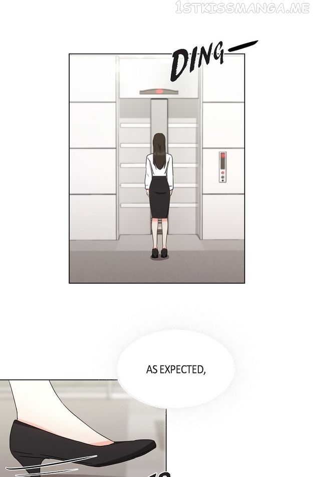 Fragrant Office Life Chapter 29 - page 8