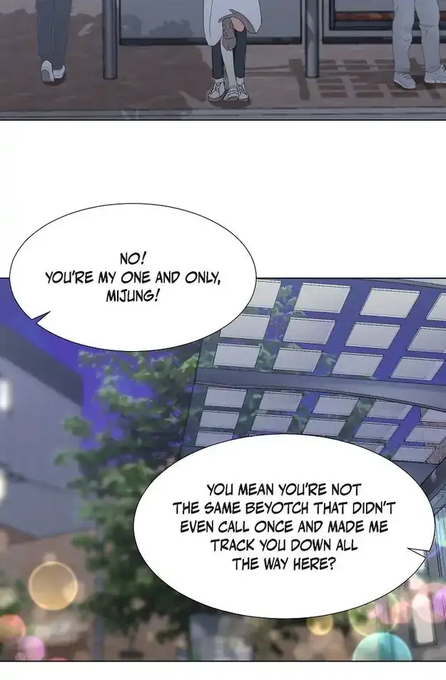 Fragrant Office Life Chapter 27 - page 21