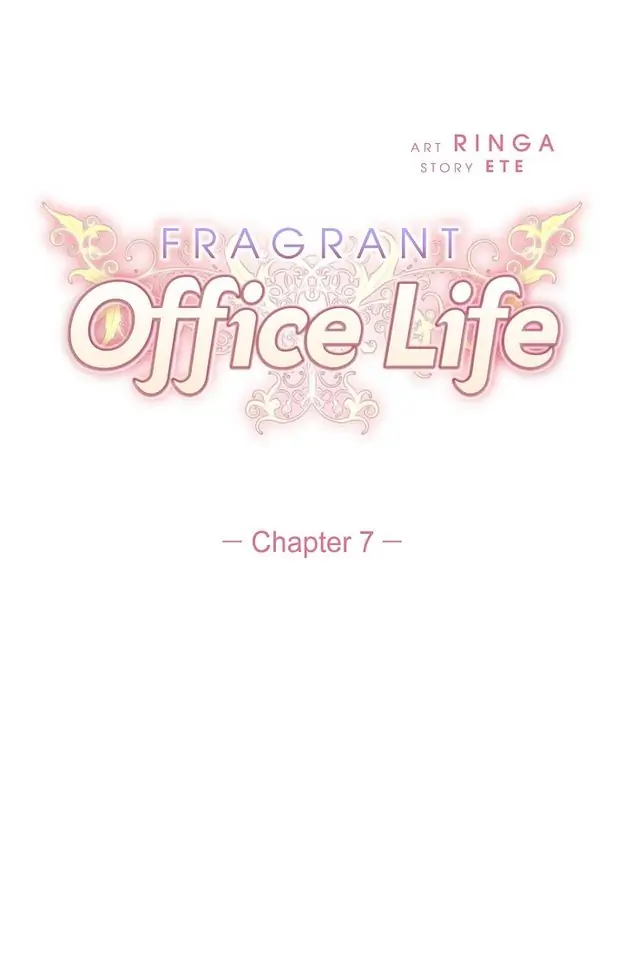 Fragrant Office Life Chapter 7 - page 5