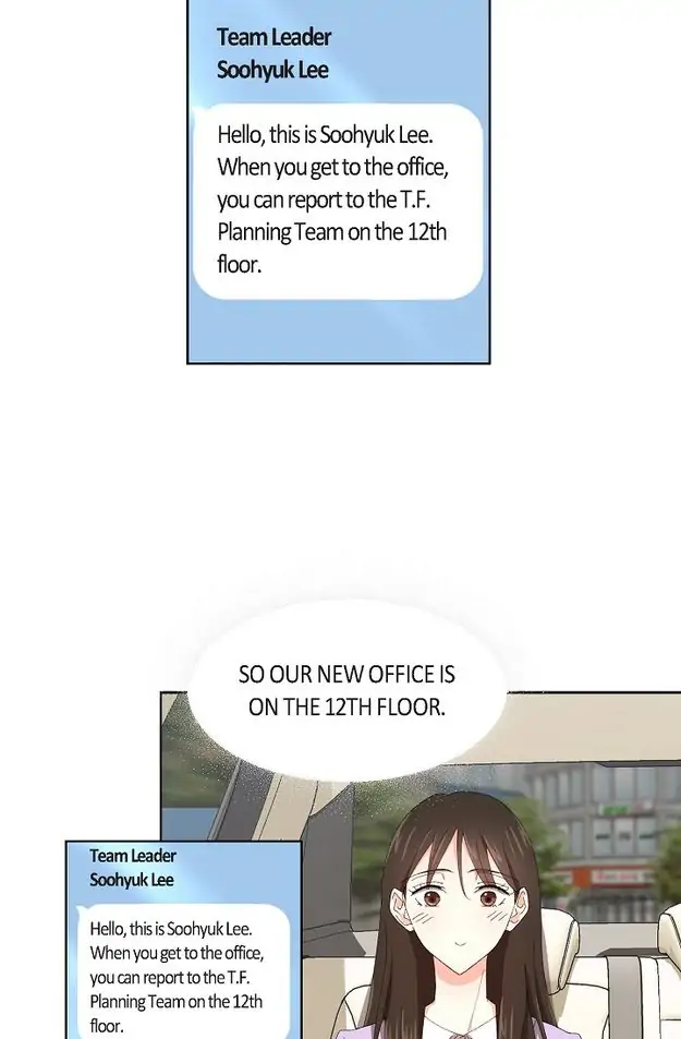 Fragrant Office Life Chapter 4 - page 26