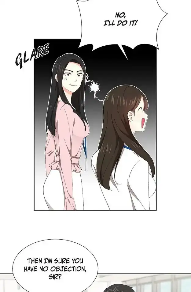Fragrant Office Life Chapter 2 - page 48