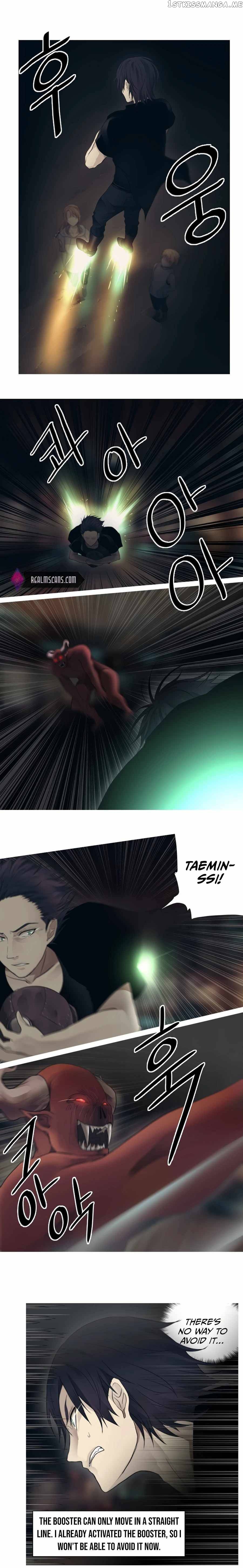 Gong Heon Ja Chapter 39 - page 5