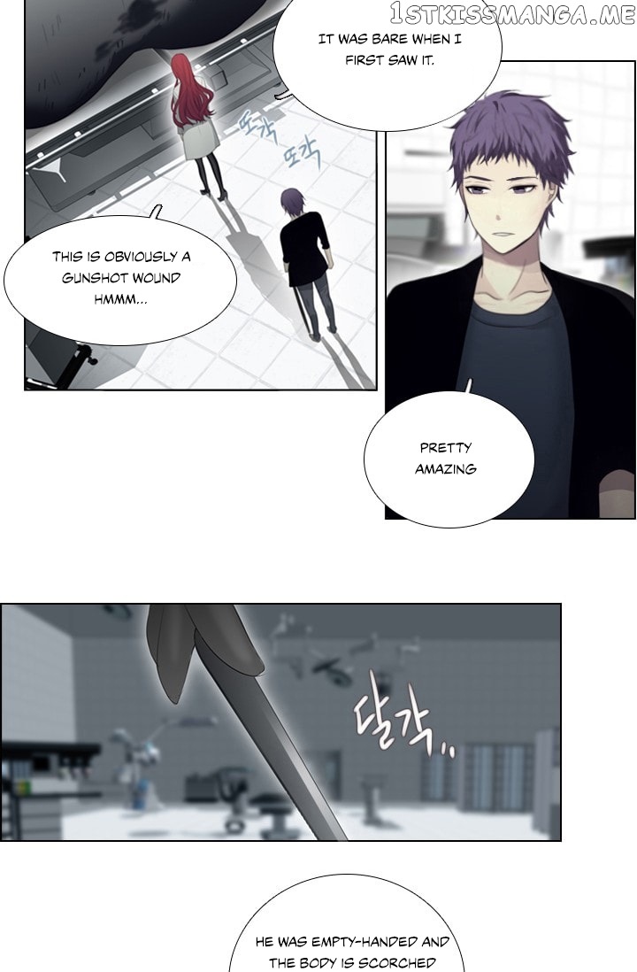 Gong Heon Ja Chapter 8 - page 19