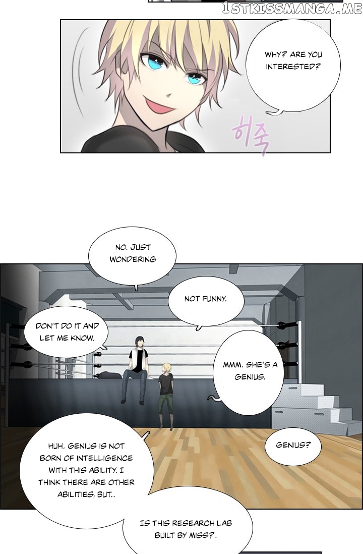 Gong Heon Ja Chapter 8 - page 35