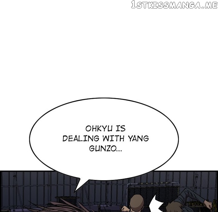 Legend: The Beginning chapter 188 - page 109