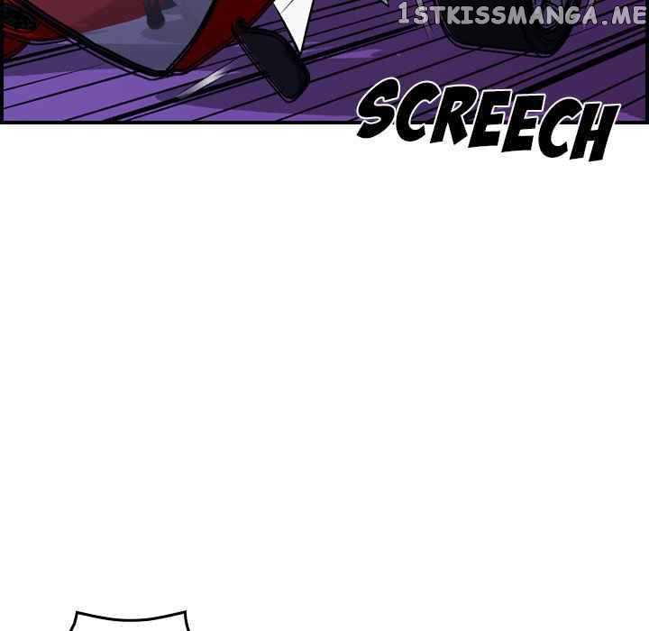 Legend: The Beginning chapter 185 - page 19