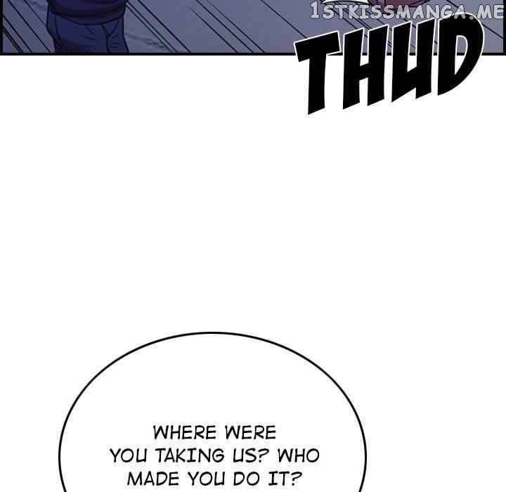 Legend: The Beginning chapter 184 - page 73