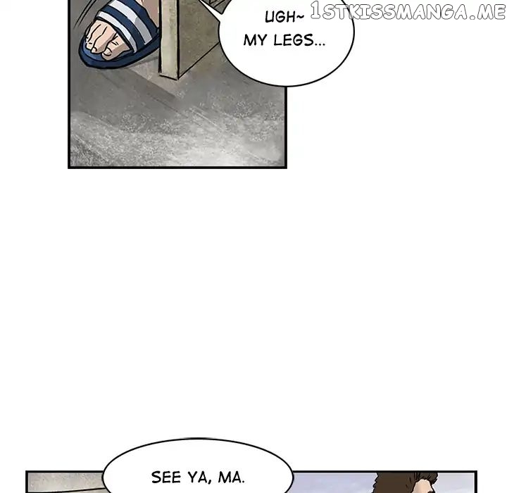 Legend: The Beginning chapter 1 - page 13