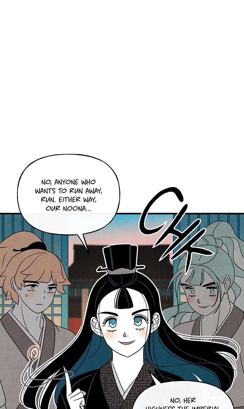 Concubine Walkthrough chapter 104 - page 51