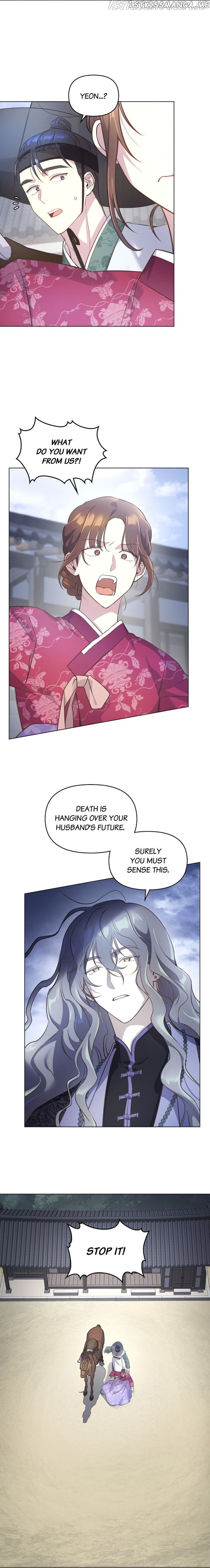 When the Flowers Bloom Chapter 17 - page 3