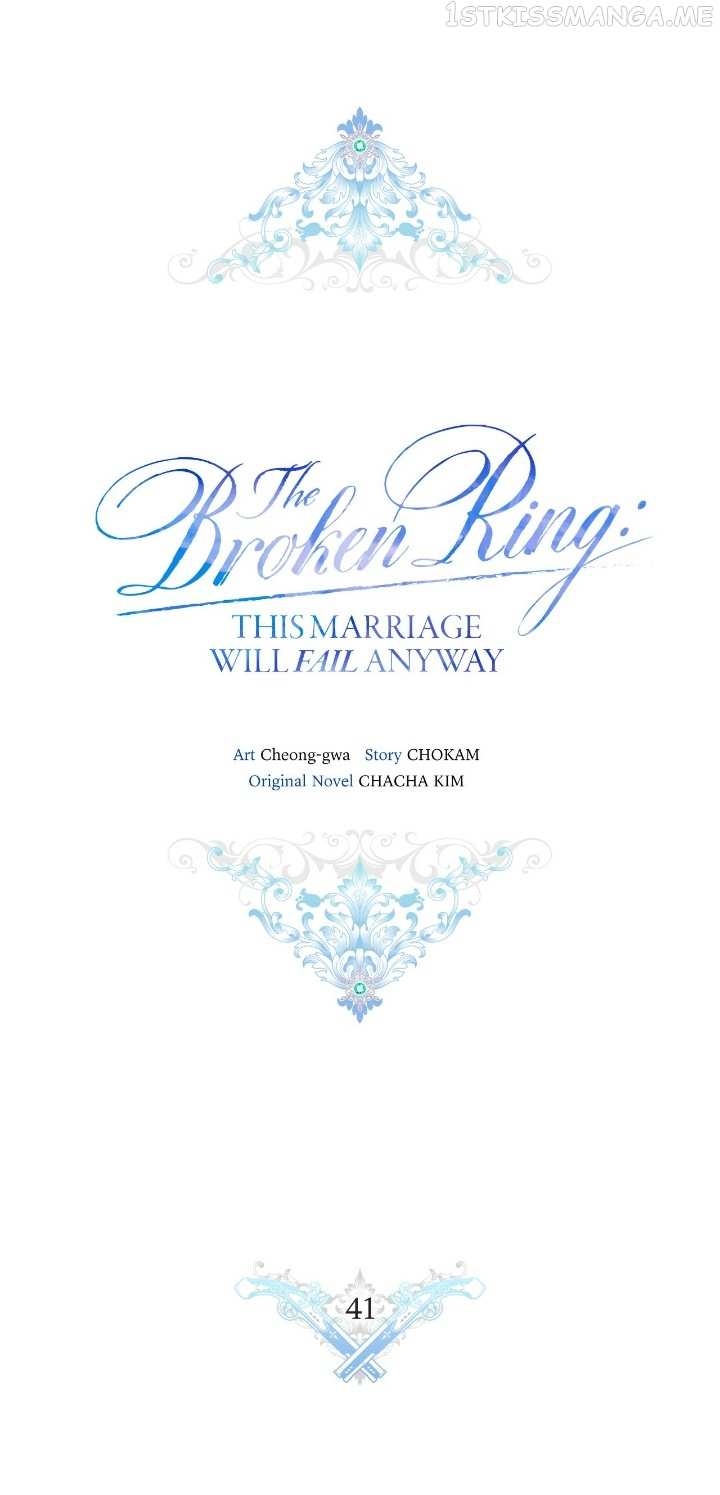 The Broken Ring : This Marriage Will Fail Anyway Chapter 41 - page 7