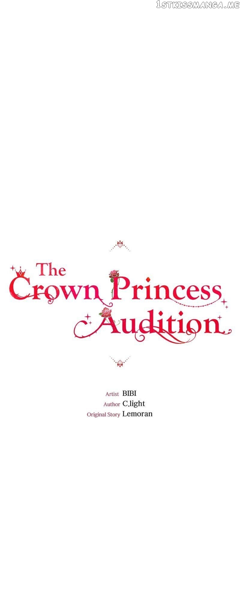 The Crown Princess Audition chapter 77 - page 28