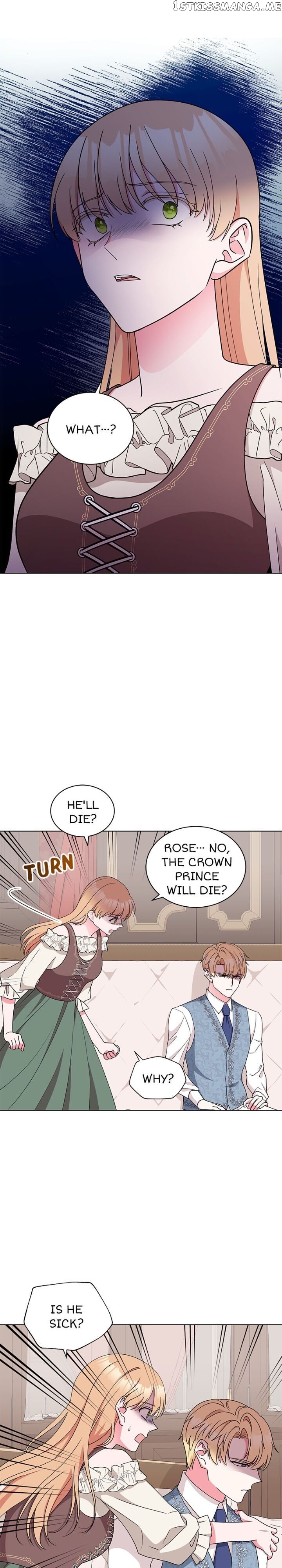 The Crown Princess Audition chapter 76 - page 13