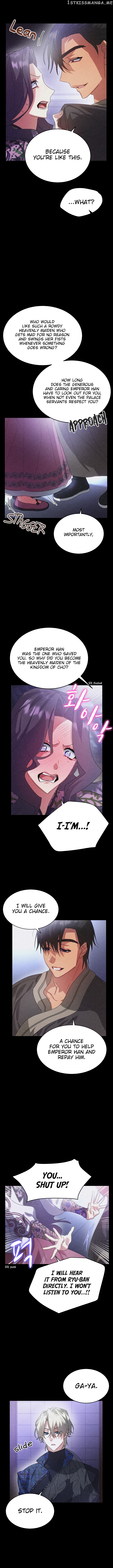 What Kind of Empress is This chapter 42 - page 7