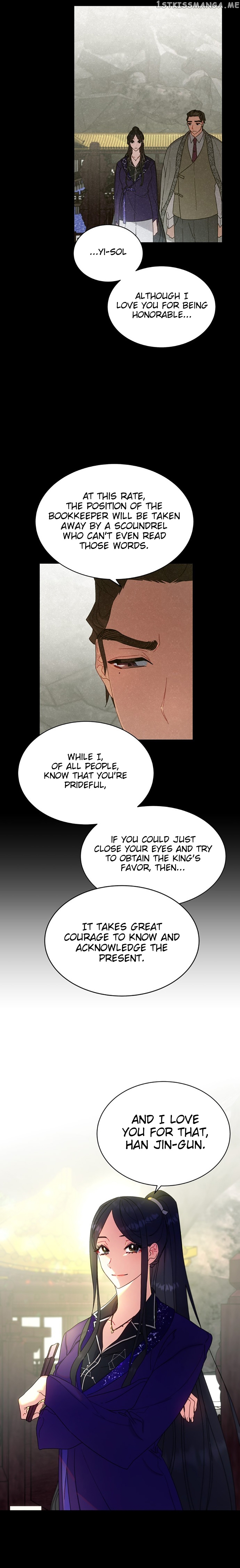 What Kind of Empress is This chapter 32 - page 10