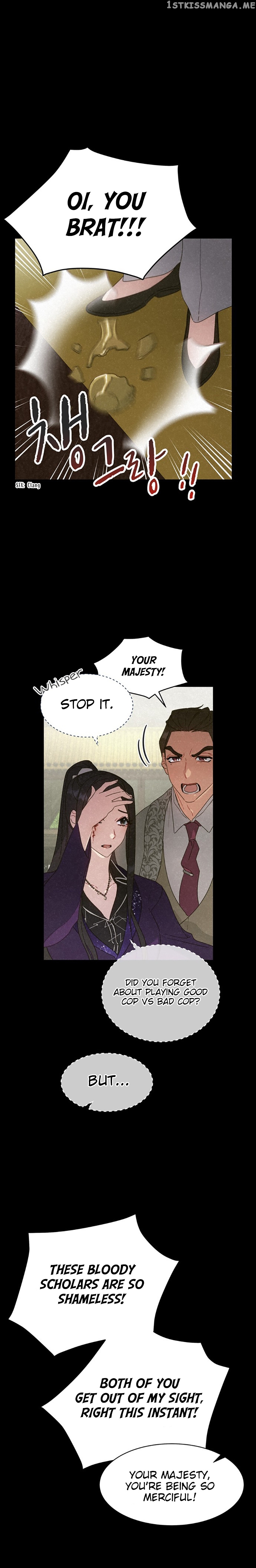 What Kind of Empress is This chapter 32 - page 14