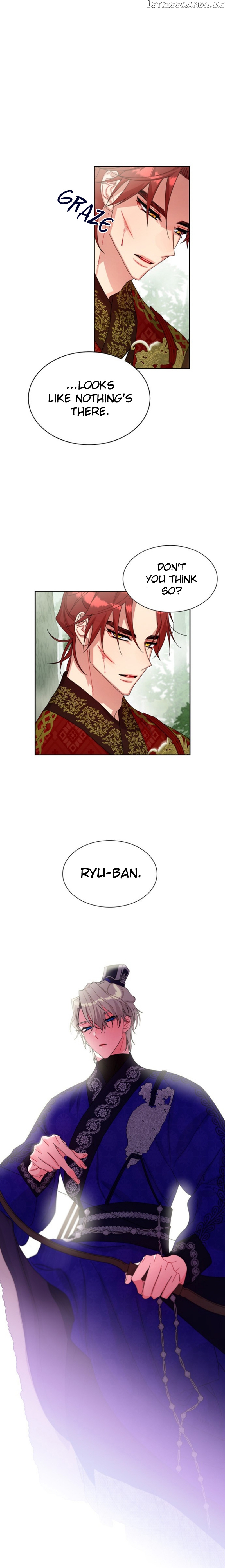 What Kind of Empress is This chapter 20 - page 14