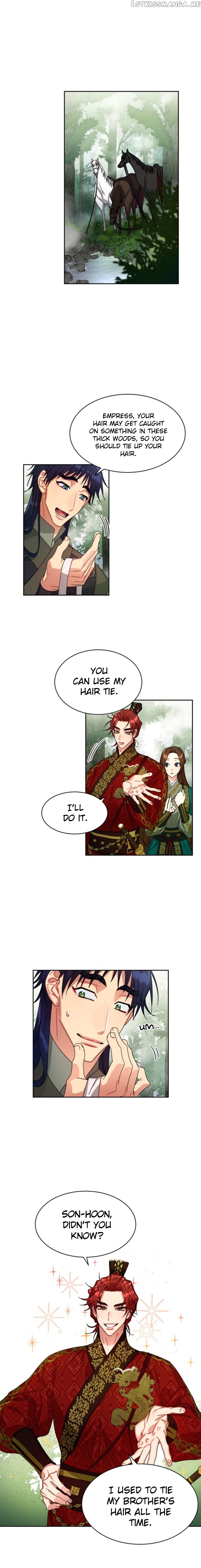 What Kind of Empress is This chapter 20 - page 2