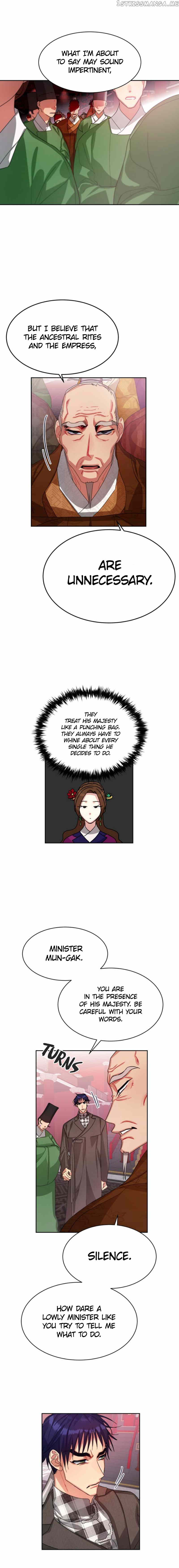 What Kind of Empress is This chapter 17 - page 16