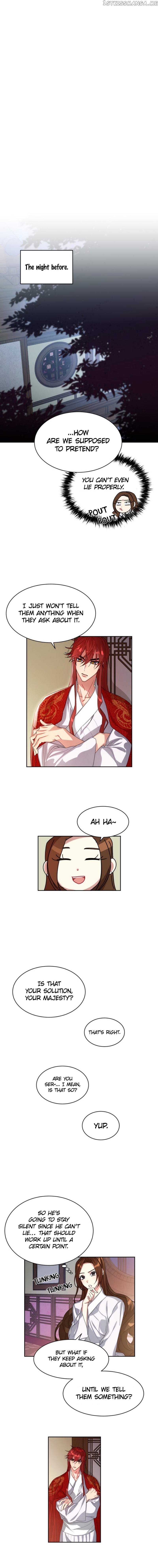 What Kind of Empress is This chapter 17 - page 5