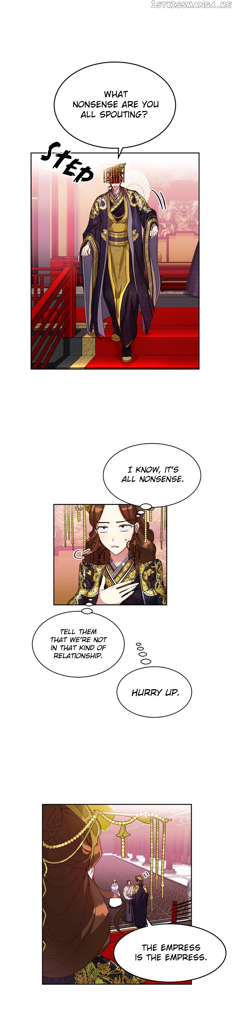 What Kind of Empress is This chapter 16 - page 17