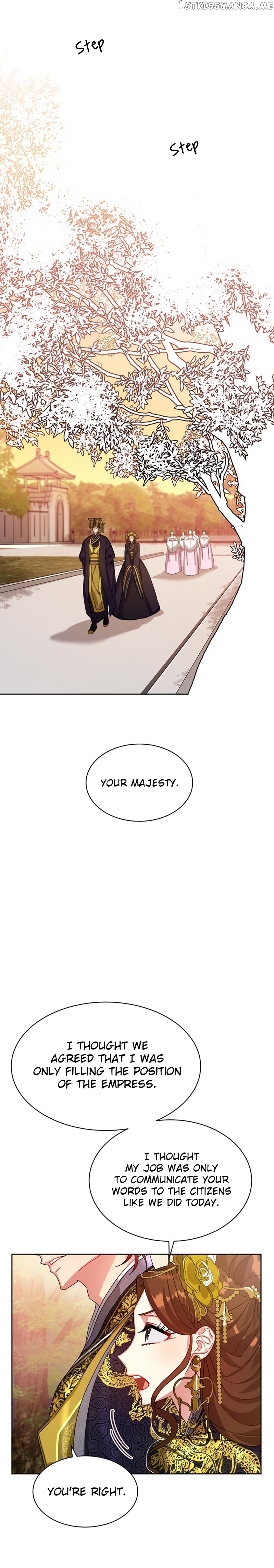 What Kind of Empress is This chapter 16 - page 19